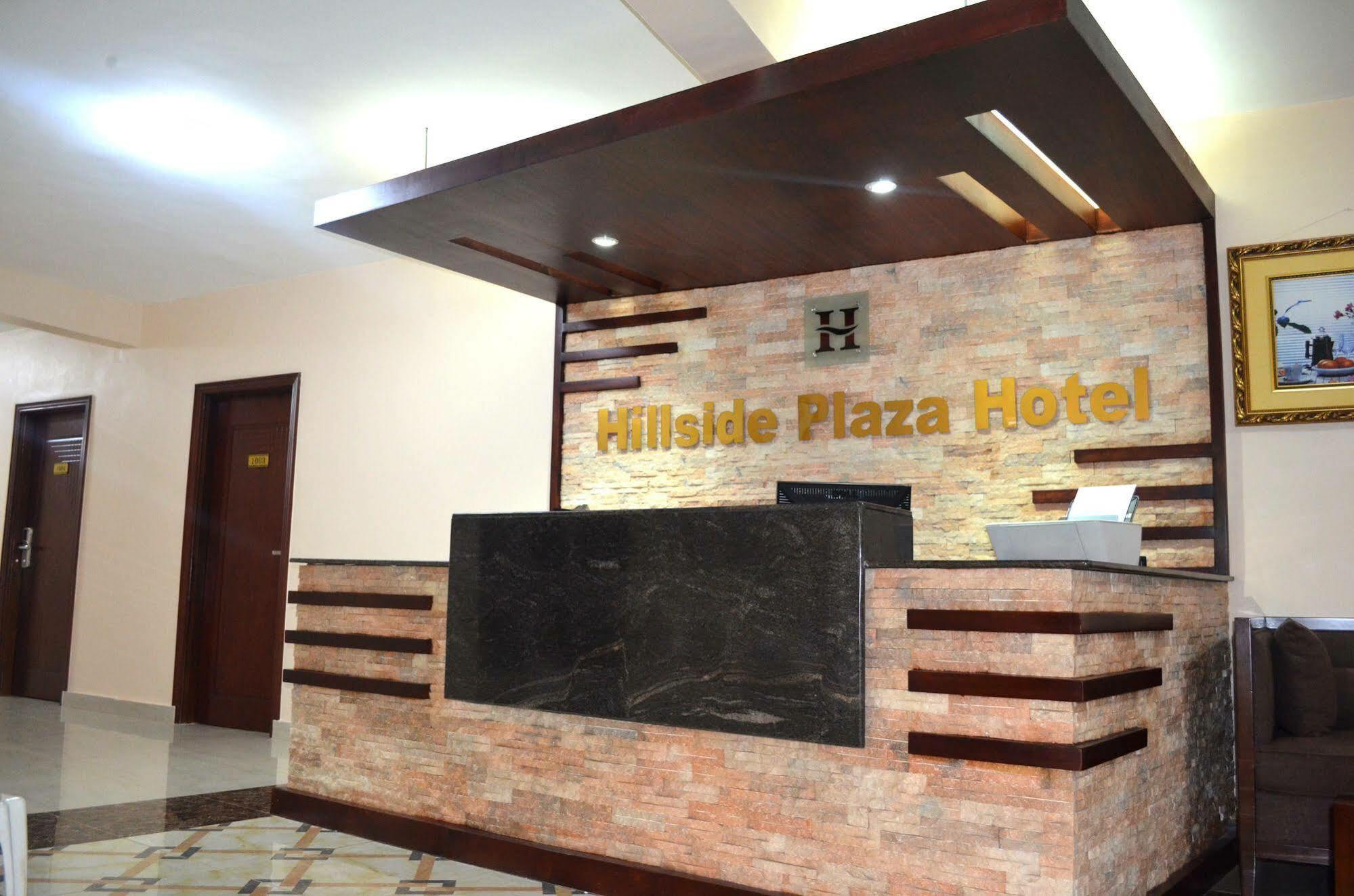 Hillside Plaza Hotel Кампала Екстериор снимка